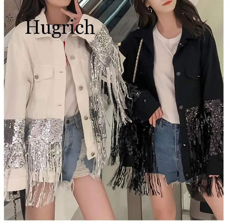 Женская верхняя одежда в Корейском стиле Модные сапоги панковском с блестками и