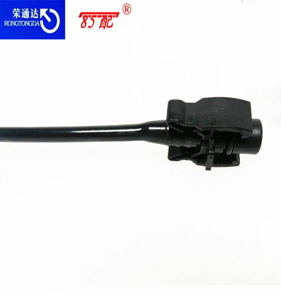 Новый расширительный бак охлаждающей жидкости водяной шланг 1323Y2 для Peugeot 206/207