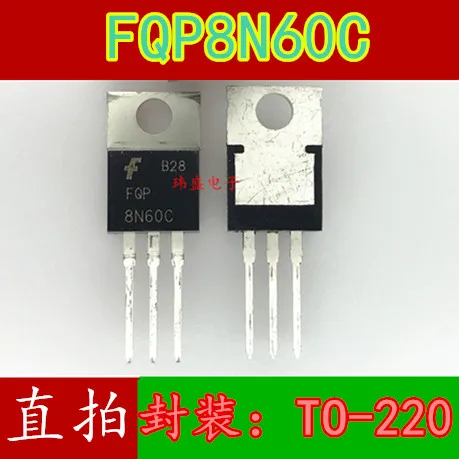 

10 шт. FQP8N60C 8N60 8A/600V TO-220