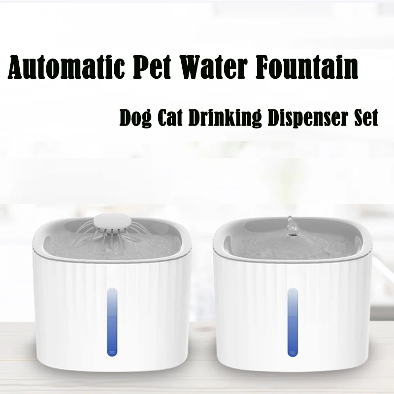 Cat Fountain Water Dispenser Dog Circulates Drinking Bowl and Filters Mute Pet Dispensers Drinker USB Powered | Дом и сад