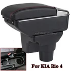 Подлокотник для Kia Rio 4, подлокотник для Kia Rio 4 X-Line, автомобильный подлокотник Russi 2017 2018 2019 2020 2021, аксессуары для салона автомобиля, простая установка