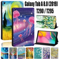 tablet case for samsung galaxy tab a t290t295 2019 8 0 inch anti fall pu leather protective stand cover free pen