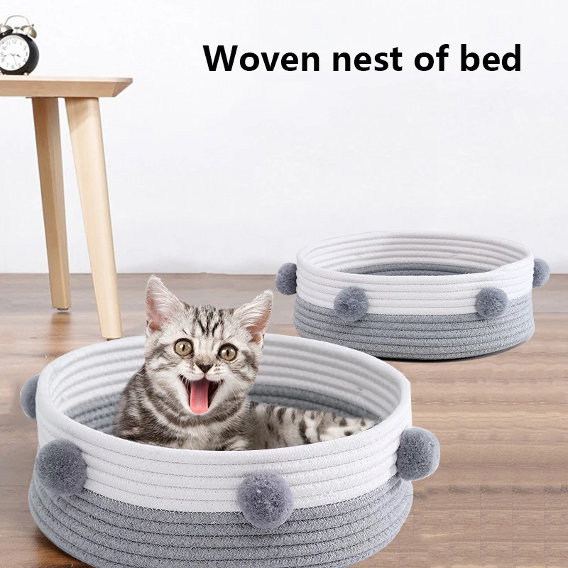 

Универсальный домик для кошек New Four Seasons, устойчивая к царапинам хлопковая веревка, тканая домик для кошек, кровать для маленьких собак
