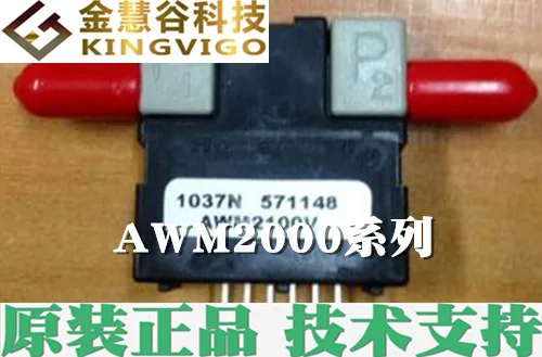 

AWM2000 gas flow sensor home furnishings technical support