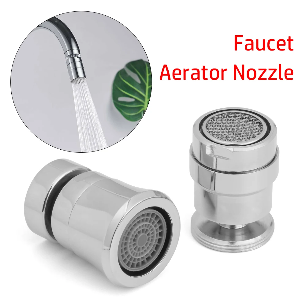 Серебристая медная фотовспышка экономичная водопроводная головка 360 градусов