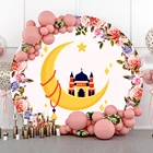 Laeacco Eid Mubarak Рамадан кареем фотография фоны Акварельные Цветы Луна мечеть огни ислам верующий фон