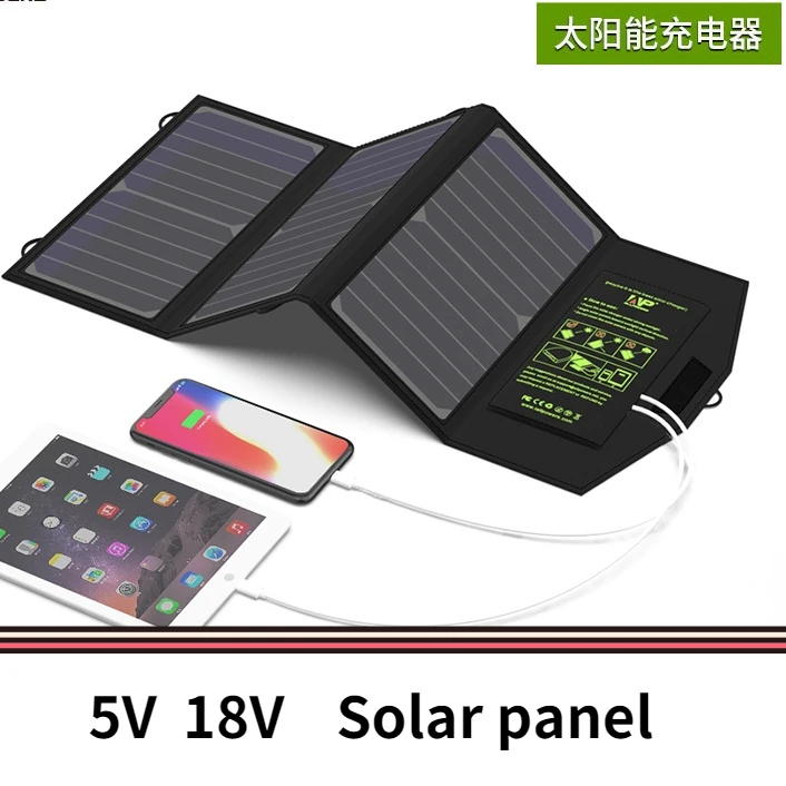 

Outdoor Solar Ceramic Decroation Folding Charging Panel Mobile Phone Portable Power Source Charger to Battery Solar Battery