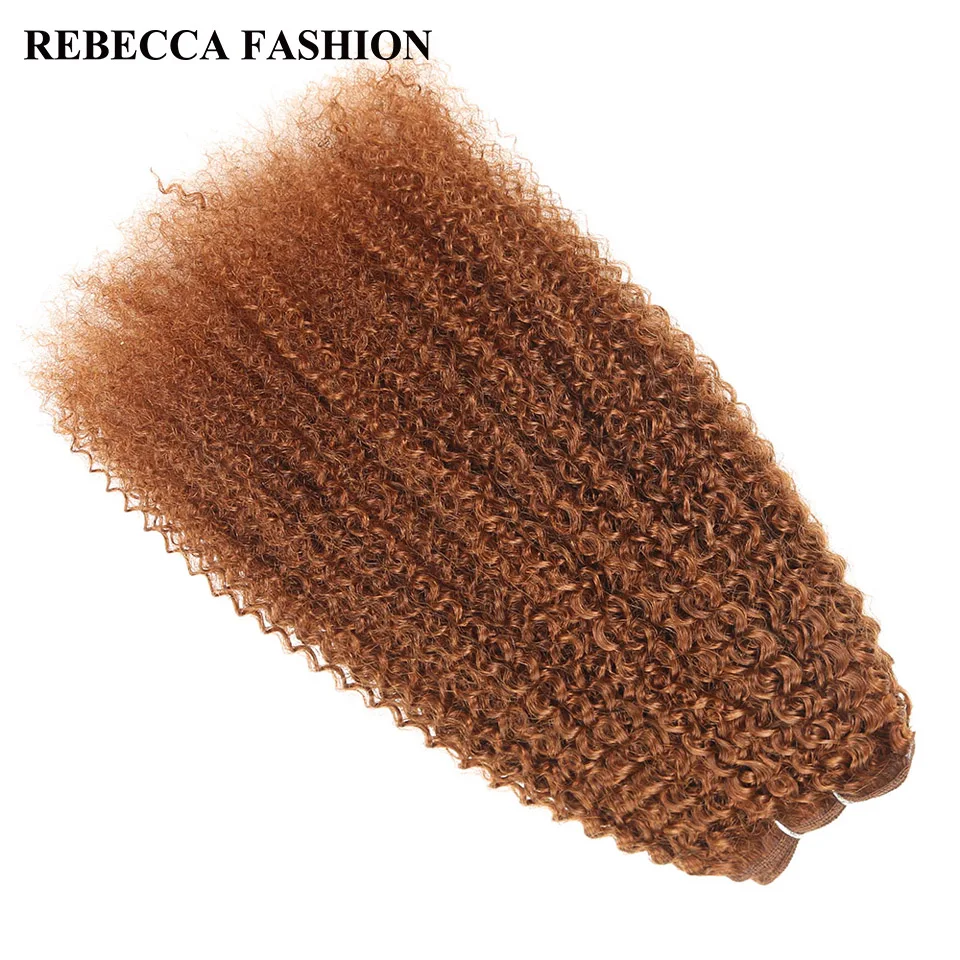 Rebecca Remy человеческие волосы, 100 г, бразильские афро кудрявые волнистые волосы, Переплетенные пряди, смешанный блонд, предварительно окрашенные волосы для наращивания салона