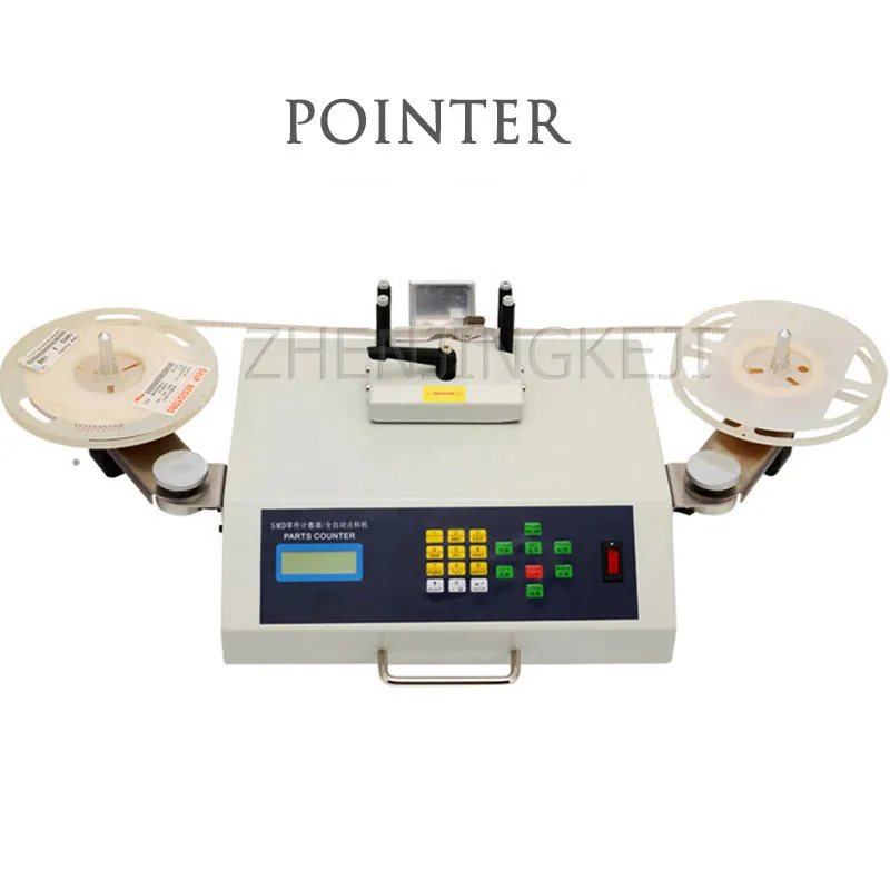 

220V/110V Запчасти счетчик постоянной ёмкости, универсальный конденсатор сопротивление IC чип электронный лоток точка заплата машина элемент п...