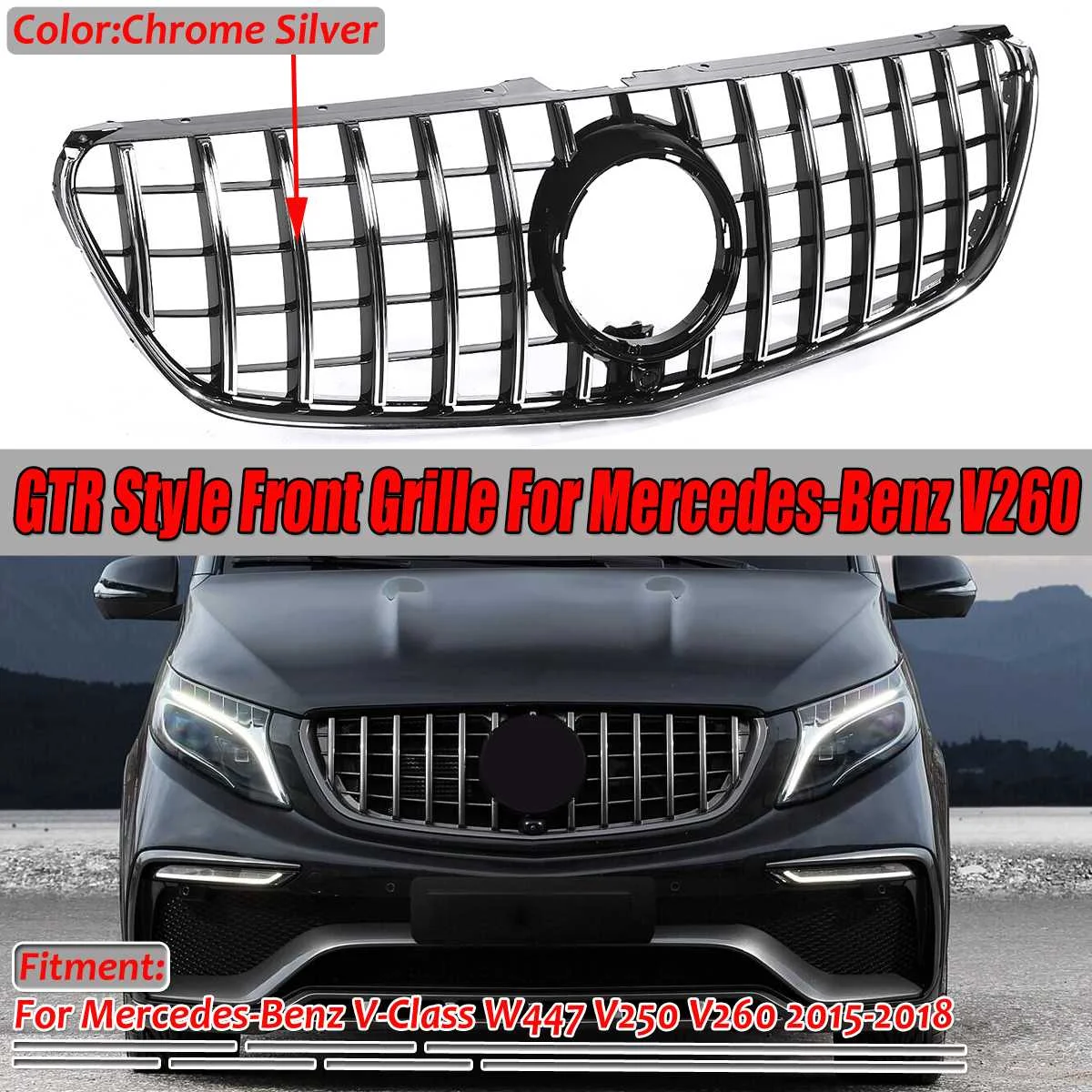 Хромированный/черный W447 для GTR стильный решетчатый гриль автомобильный передний