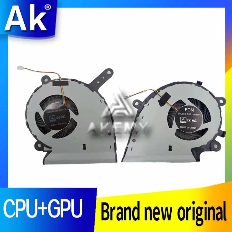 Новый оригинальный вентилятор охлаждения для ноутбука For Asus ROG Strix G531GU G531GD G531GW G531GV