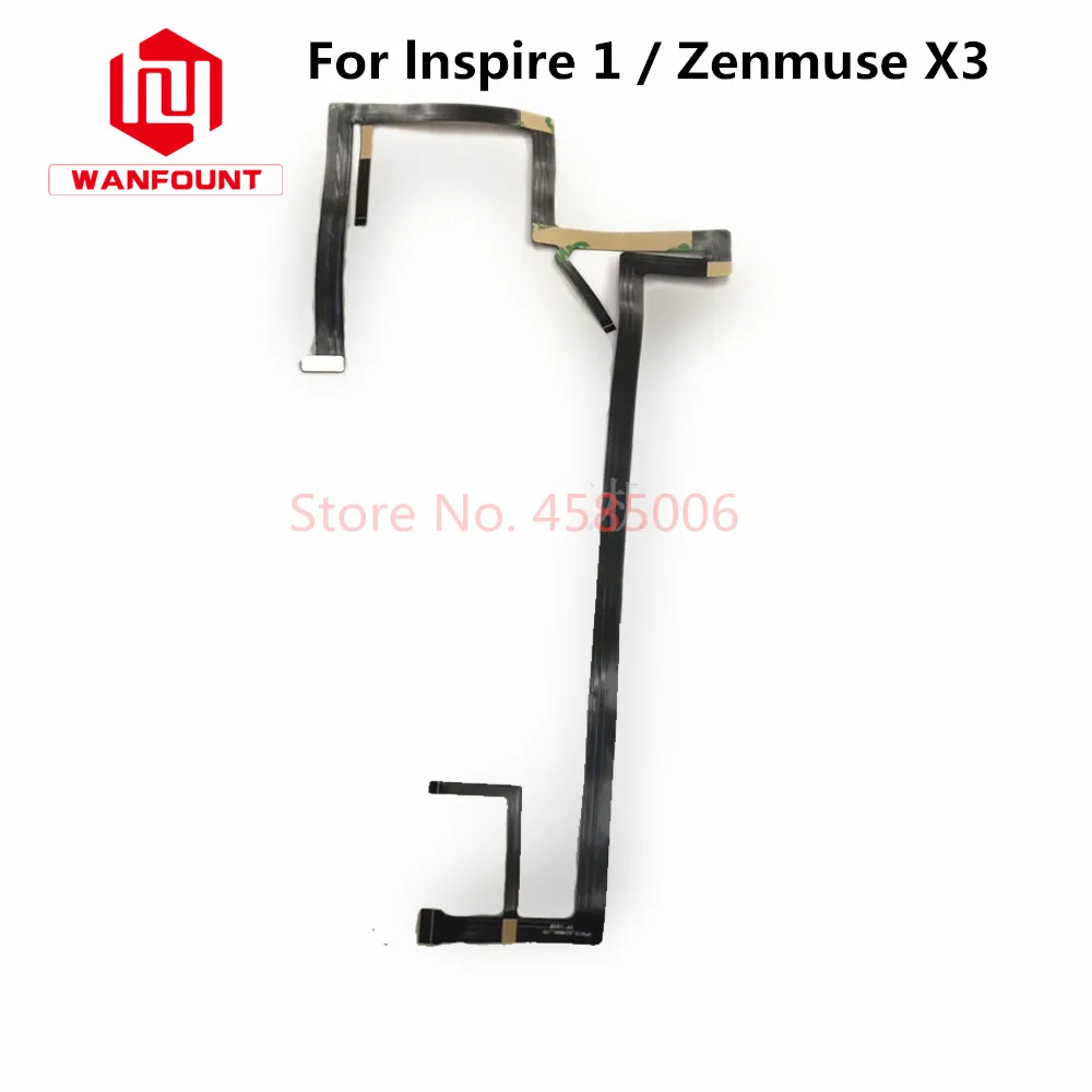 Плоский защитный кабель для подвеса Inspire 1 X3 аксессуар ремонта плоского провода DJI