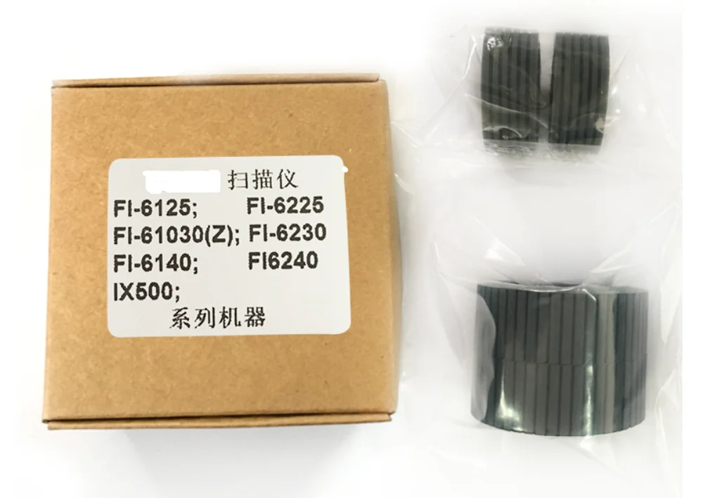 4 шт./компл. новый комплект роликов для сканирования совместимых с Fujitsu FI-6125 6225 6130Z