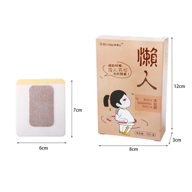 Пластыри для похудения 40 штук = 4 коробки стикер тела пупка 6x7 см тонкий пластырь