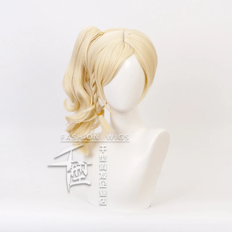 LoveLive! PERFECT Dream Project Miyashita Ai Ponytail Wig Cosplay Costume Love Live Heat Resistant Synthetic Hair Women Wigs |