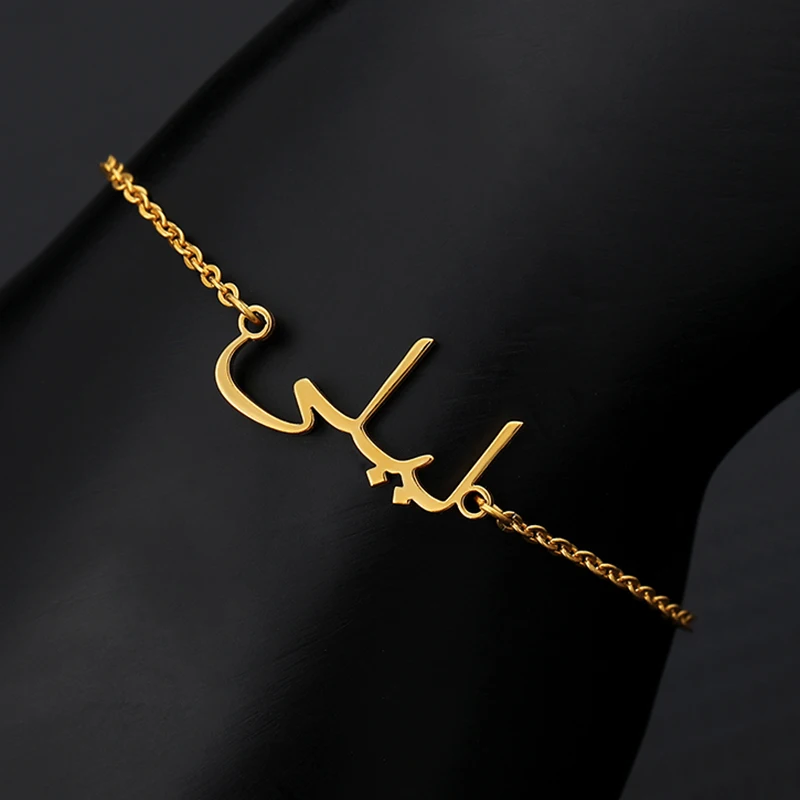 

Personalized Gift Handwriting Signature Custom Arabic Name Bracelet Rose Gold Silver Bileklik Islamic Jewelry Gifts For Lovers