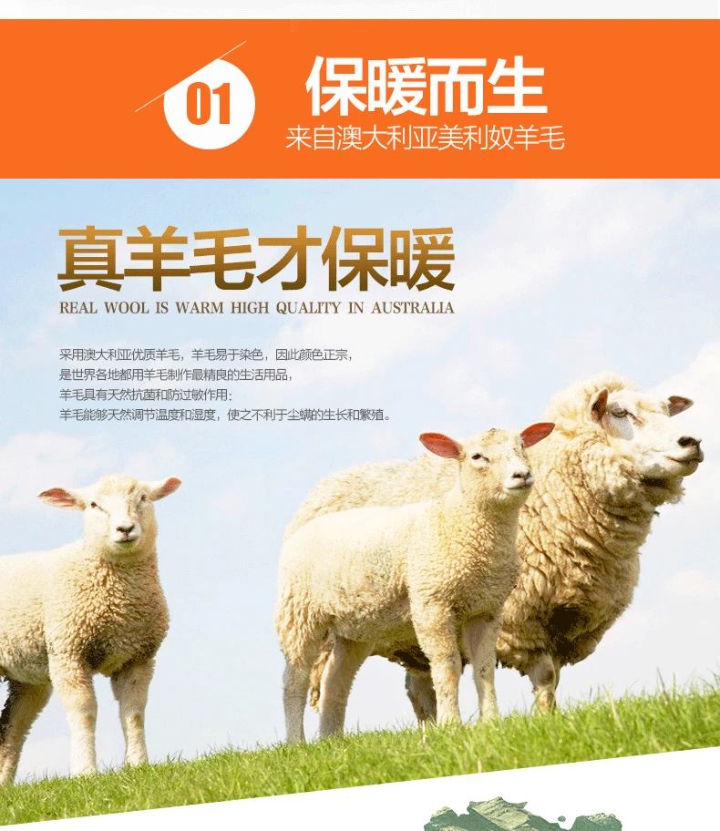 Детские носки из натуральной шерсти толстые зимние мягкие теплые для девочек