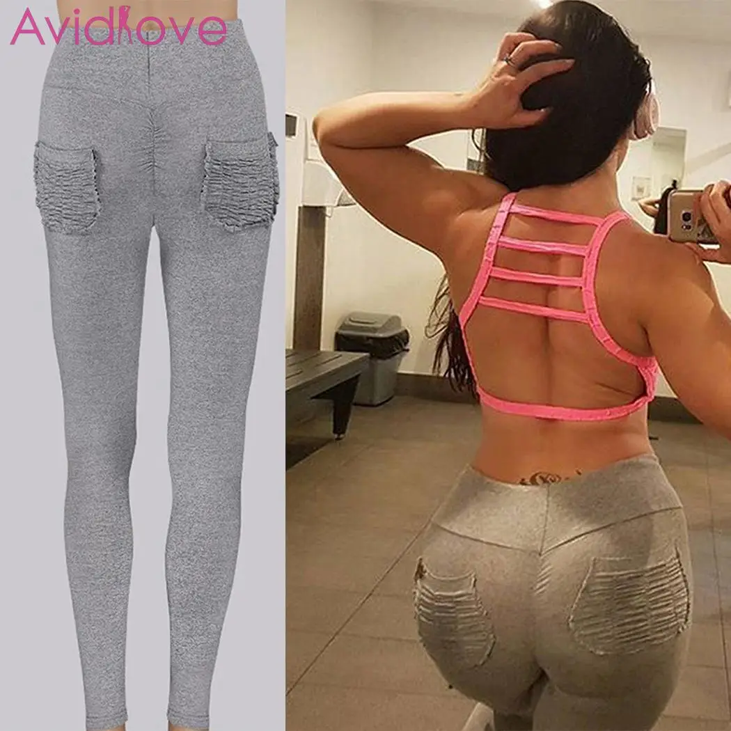 Женские сексуальные леггинсы с рюшами подтягивающие ягодицы пуш карман