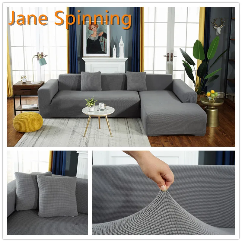 Флисовый чехол для дивана растягивающийся пылезащитный гостиной SF55 # | Дом и сад