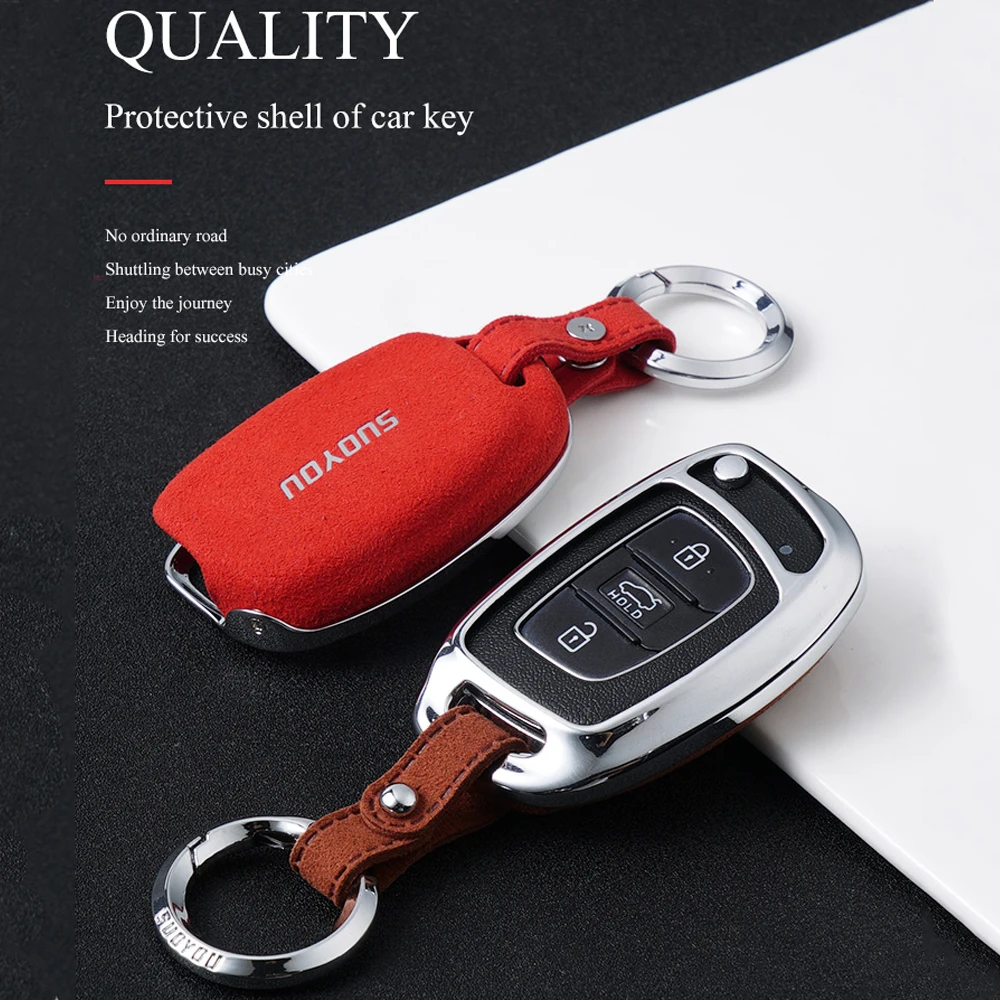 Новинка замшевый кожаный складной чехол-брелок с 3 кнопками для Hyundai Creta I10 I30 HB20