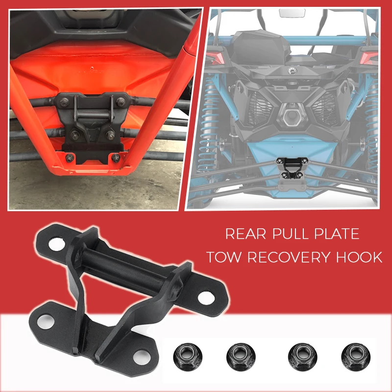 Новое поступление! KEMIMOTO UTV задняя Тяговая пластина буксировочный крюк железо