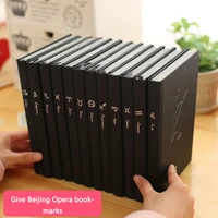 12 constellation notebook students simple thick retro diary with a lovely beijing opera bookmark creative office school notebook