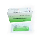 Медицинская нить из нейлона, 12 шт.компл., 75 см