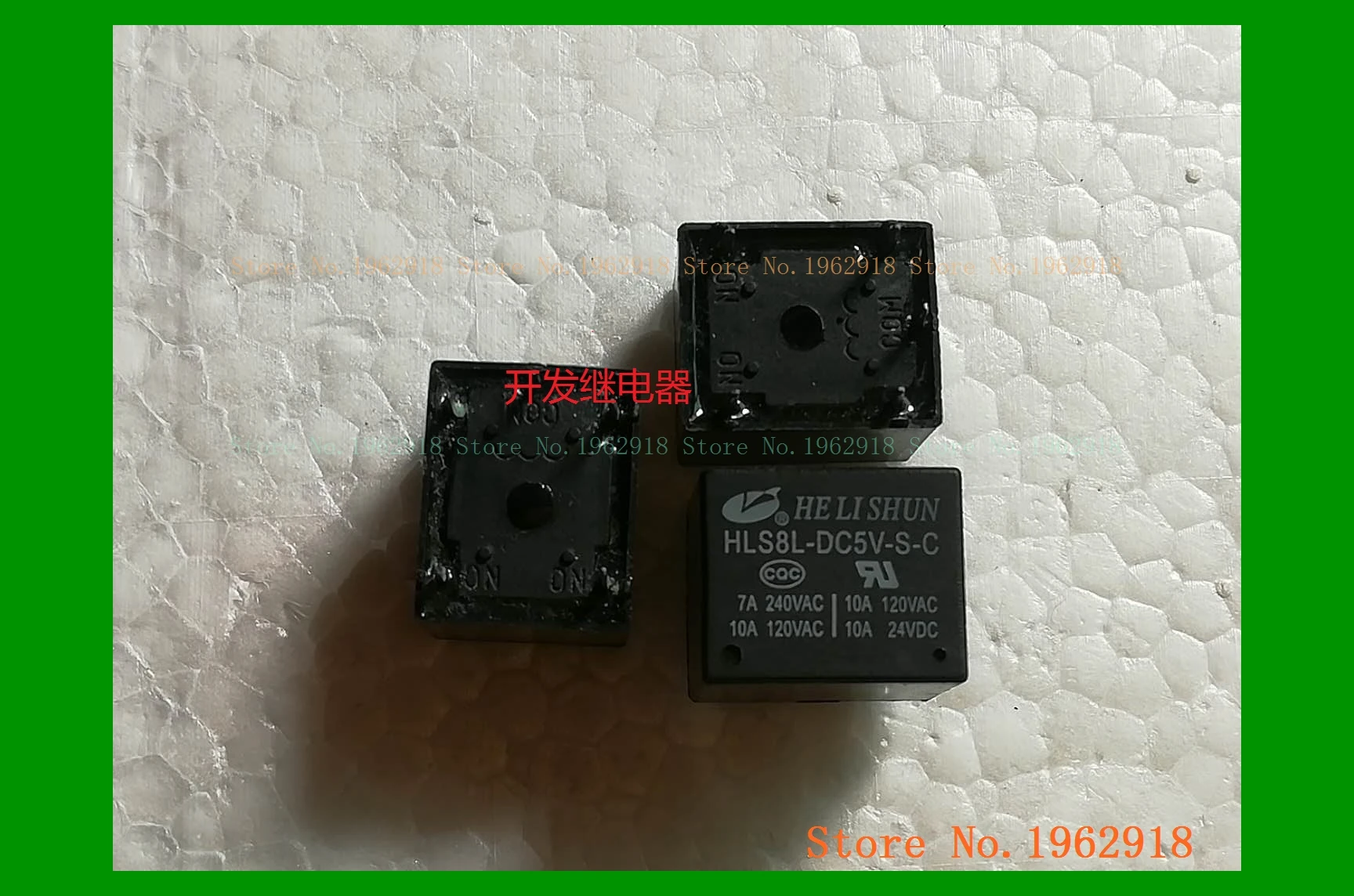 

Литий-ионный HLS8L-DC5V-S-C