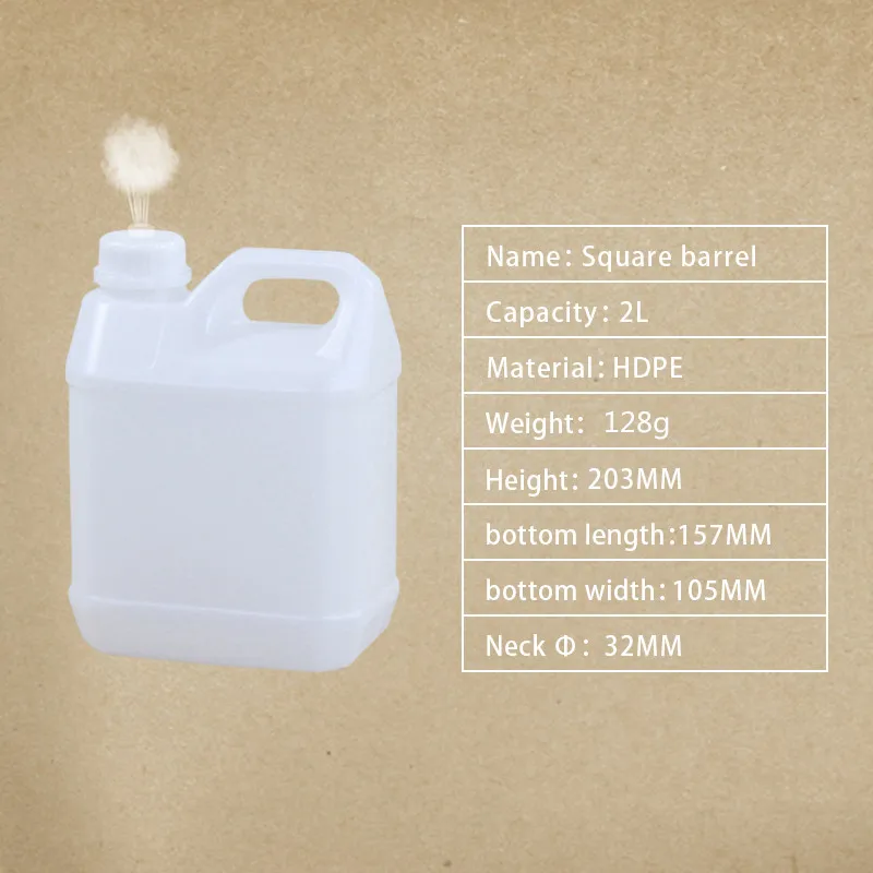2L translucent HDPE пластиковые бутылки с трамбовкой, дышащие крышки, контейнер для жидкого удобрения, герметичные многоразовые бутылки - Цвет: 2L translucent