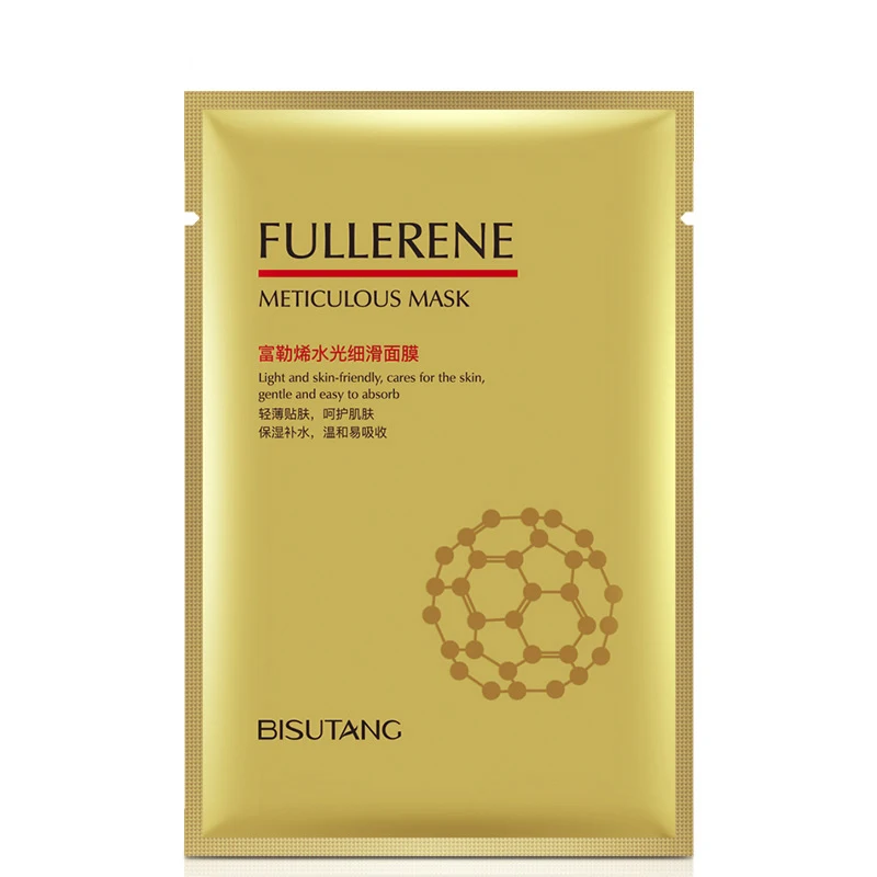 Фуллерен водная светящаяся маска увлажняющая разглаживающая кожу уменьшающая