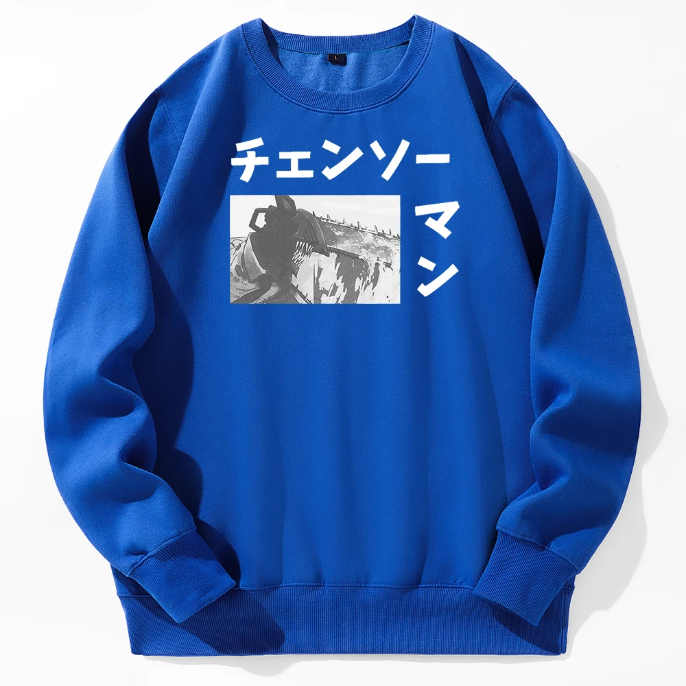 

Толстовка мужская с капюшоном, флисовый свитшот с японским мультяшным принтом бензопилы, утепленная толстовка, удобный худи, большие размеры, Осень-зима