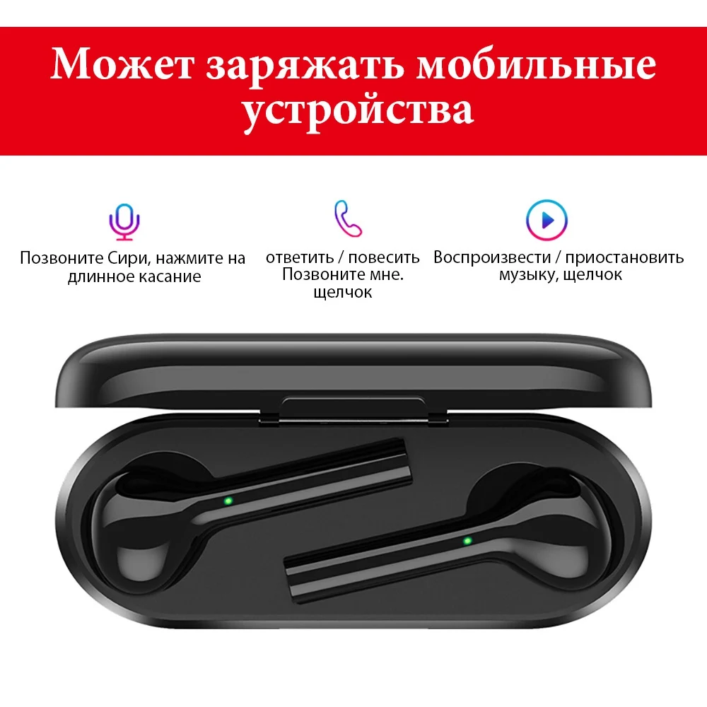 TOMKAS мини TWS Bluetooth беспроводные наушники Freebud водонепроницаемые спортивные наушники с двойным микрофоном для мобильного телефона Flypods