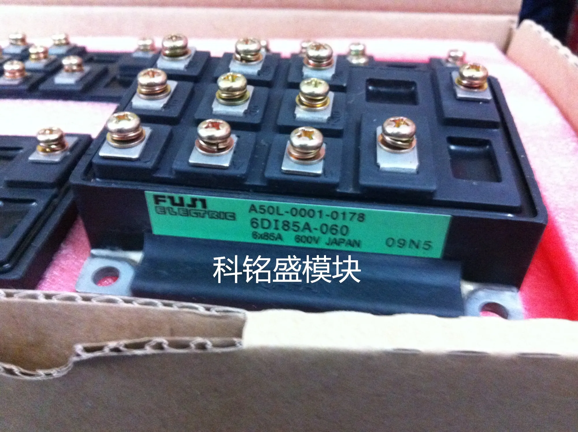 

Freeshipping 6DI85A-060 6DI85A-050