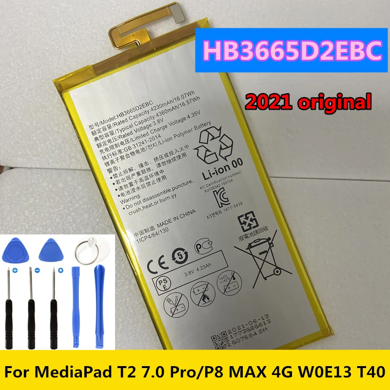 Оригинальный новый аккумулятор HB3665D2EBC на 4360 мАч для Huawei MediaPad T2 7 0 Pro M2 PLE-701L |