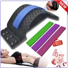 Инструмент для массажа талии, массажер для спины, Растяжитель Для поддержки позвоночника, облегчение боли в пояснице, хиропрактика, Растяжитель спины