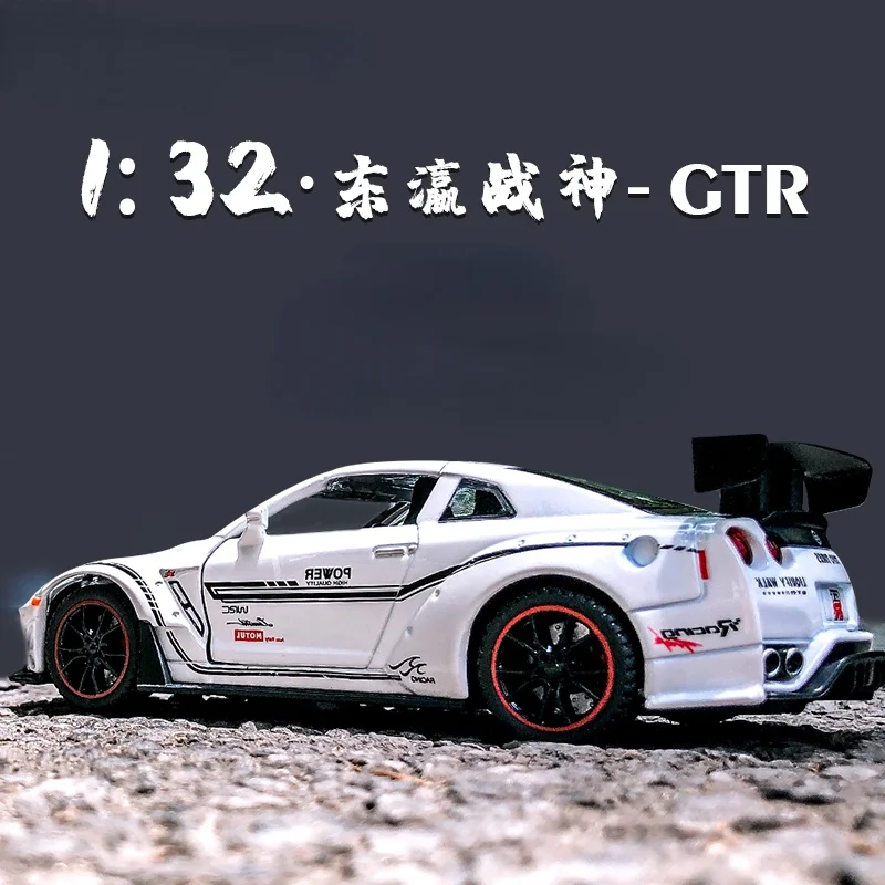 132 nissan gtr r35 sports car alloy model car children kids toys car diecasts toy vehicles toy cars strong pull back sound free global shipping