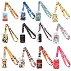 Ремешок LT50 Van Gogh с подсолнухом для ключей, шейный ремешок, держатель для удостоверения личности, брелок для спортзала, держатель для ключей сделай сам, кольца для ключей