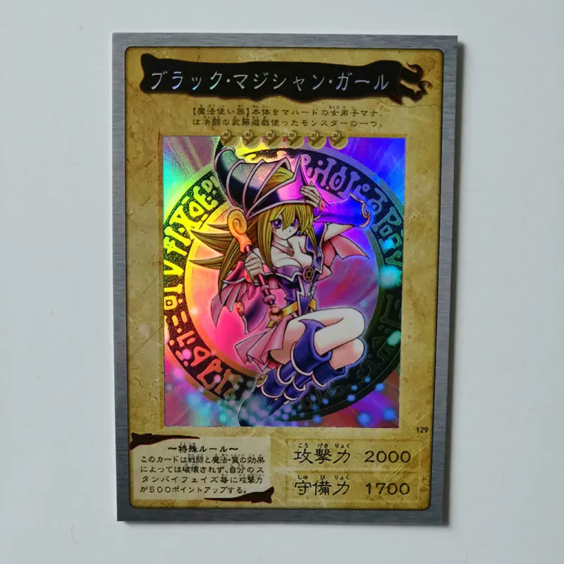 27 стилей Yu Gi Oh Игрушки Хобби Коллекционные игры Коллекция аниме-открытки - Цвет: 20