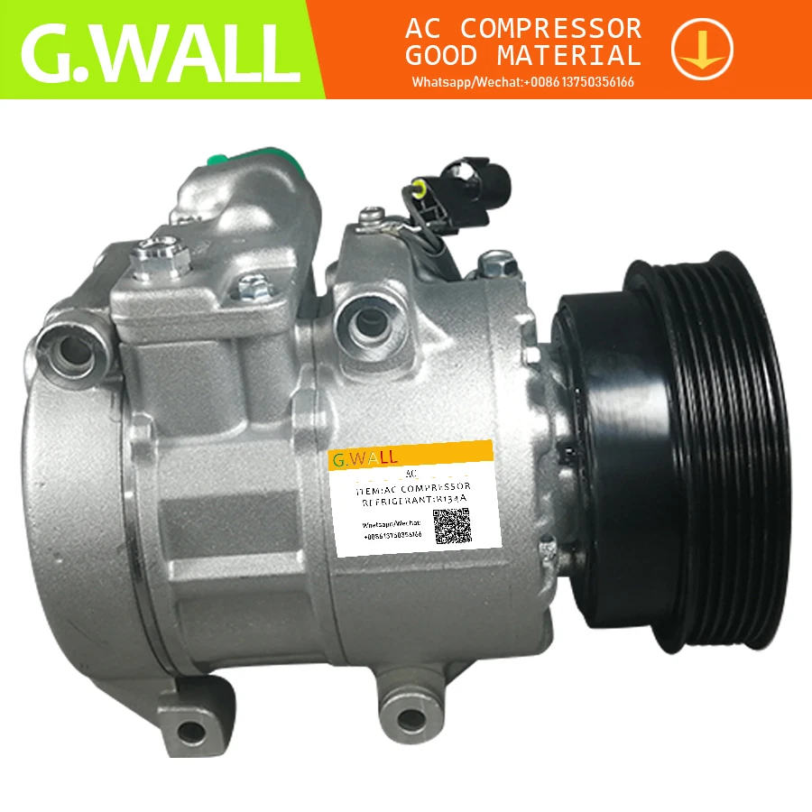 6SBV16 AC компрессор для Kia Rio 1,5 кіа CERATO 1,6 CRDi 2004-2012 11270-24500 8C271-00450 11270-28800 P30013-2270 97701-1G310