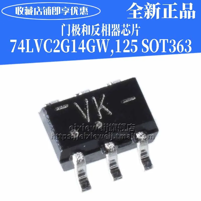 10 шт./лот 74LVC2G14GW VK SOT363 Новый оригинал в наличии|Компоненты предохранителей| |
