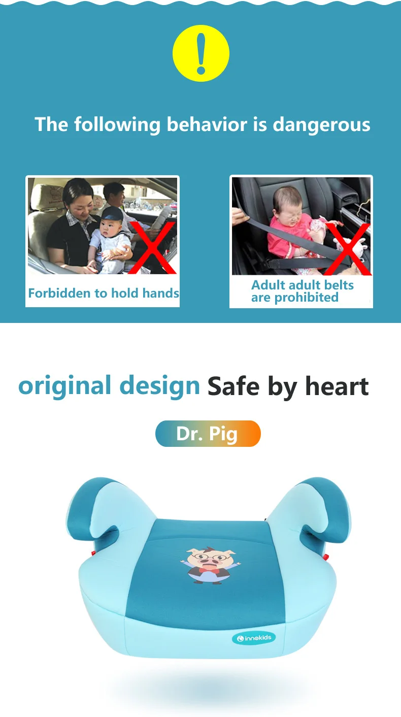 Innokids автомобильное детское безопасное сиденье, увеличивающая рост Подушка, для детей 3-12 лет, детское автомобильное кресло, ISOFIX интерфейс, дышащая ткань