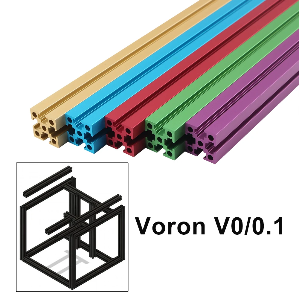 Комплект алюминиевых экструзионных профилей FYSETC Voron V0 V0.1 1515 мм/200 мм для 3D