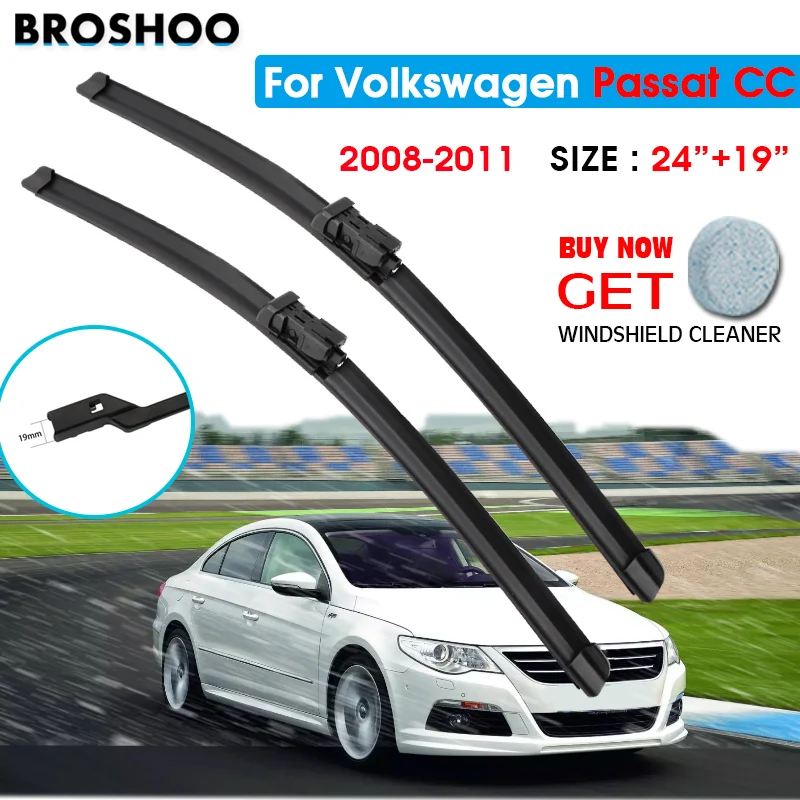 Щетка стеклоочистителя для автомобилей Volkswagen Passat CC 24 дюйма + 19 дюймов 2008-2011 гг. |