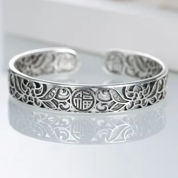 

2021 retro bracelet lettering bracelet adjustable bracelet blessing bracelet hollow pattern bracelet 091ZUMLK