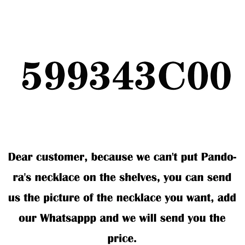 

599343C00
