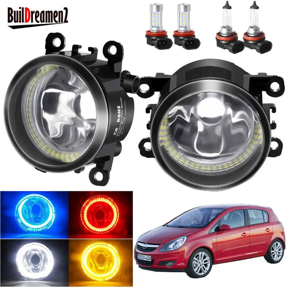 Противотумансветильник Angel Eye для Opel Corsa D хэтчбек 2007-2015 противотуманные фары в