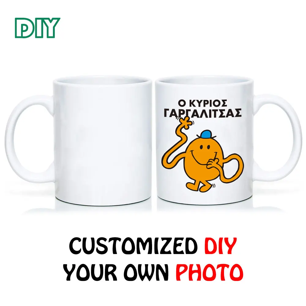 Персонализированные DIY фото керамическая кофейная кружка C ручкой молочный чай