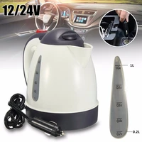 1000ml car hot kettle portable water heater travel auto 12v24v for tea coffee 304 stainless steel large capacity vehicle