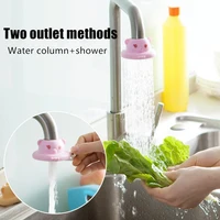 360 degree rotating cartoon water strainers kitchen faucet saving water sprayers quality colanders water saving faucet