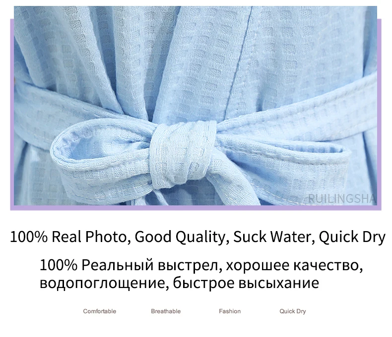 Женское полотенце, банный халат, халат подружки невесты, Быстросохнущий длинный Вафельный Халат для отдыха, сексуальный пеньюар, халаты, одежда для сна, Мужская Ночная рубашка
